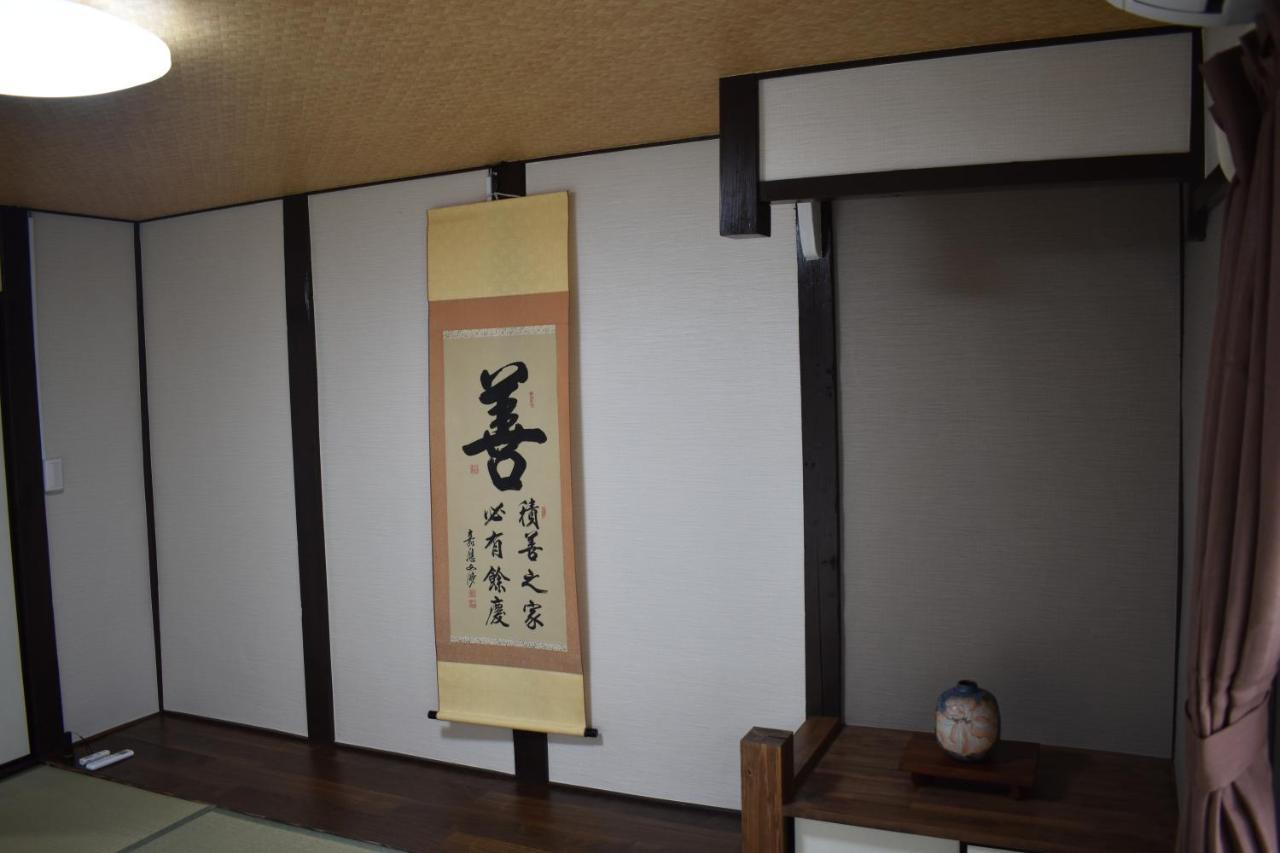 Villa Nishioji Fukuro 西大路梟 Kioto Exterior foto